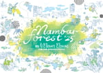 「nambar forest'25」ビジュアル