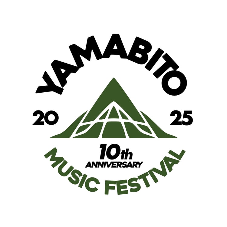 「山人音楽祭 2025 ～10th Anniversary～」ロゴ