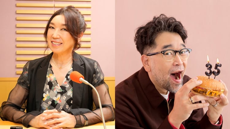 ユーミン×槇原敬之が対談「松任谷由実のオールナイトニッポンGOLD