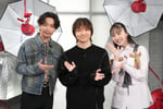 左から山崎育三郎、井桁弘恵、三浦大知。(c)日本テレビ