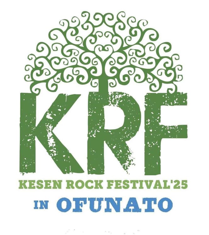 「KESEN ROCK FESTIVAL'25」ロゴ