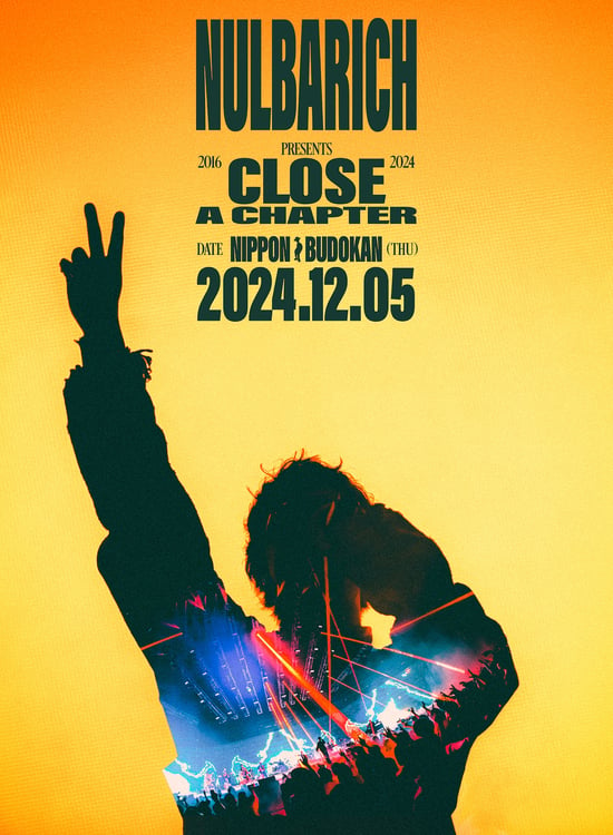 Nulbarich「CLOSE A CHAPTER at NIPPON BUDOKAN」ライブBlu-ray / DVDジャケット