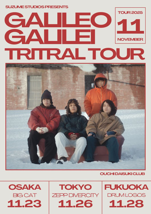 「Galileo Galilei "TRITRAL TOUR"」ビジュアル