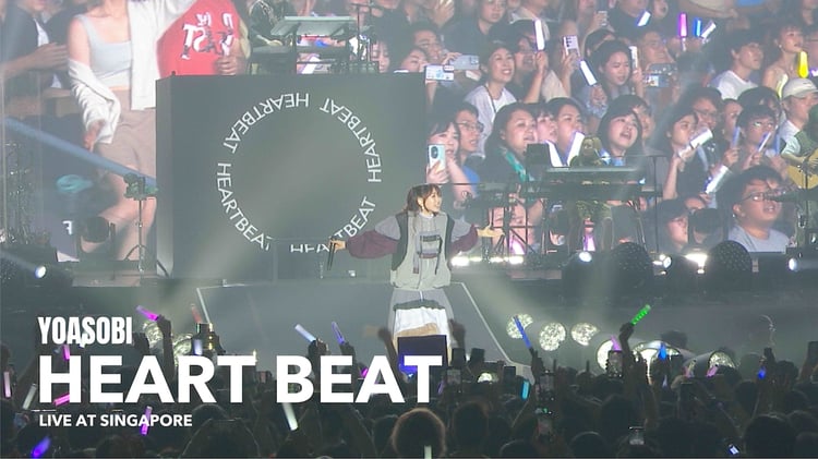 「YOASOBI『HEART BEAT』from『YOASOBI ASIA TOUR 2024-2025 “超現実｜cho-genjitsu”』2025.2.23-24」のサムネイル。