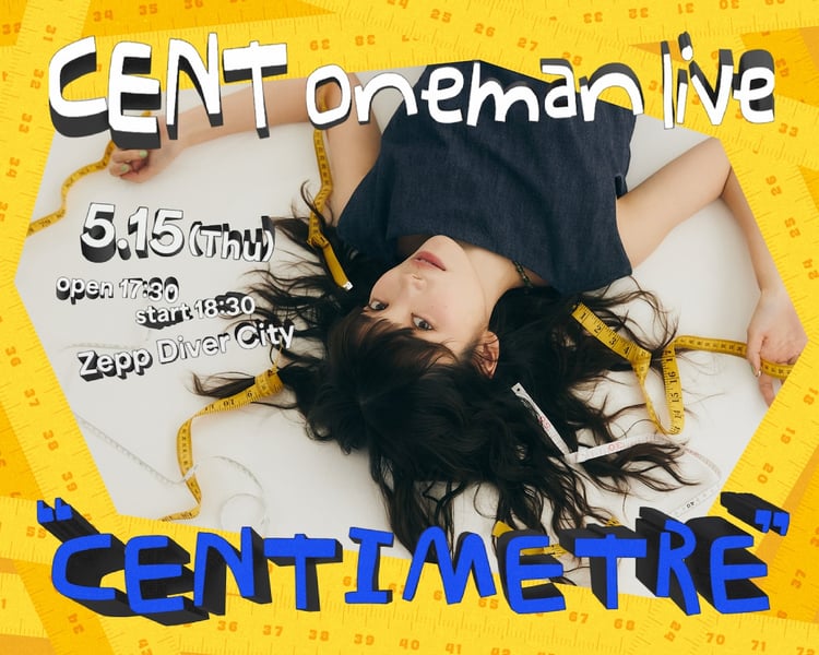 「CENT oneman live “CENTIMETRE”」キービジュアル