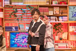 アルコ＆ピース平子祐希（左）と佐久間大介。©TBS