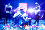 ASA-CHANG＆巡礼