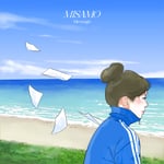MISAMO「Message」配信ジャケット ©東村アキコ/集英社 ©2025 映画「かくかくしかじか」製作委員会