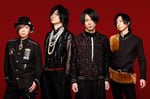 Waive