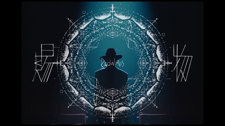 RADWIMPS「賜物」MVサムネイル