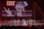 つばきファクトリー