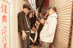 G-FREAK FACTORY×四星球