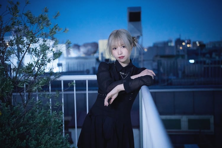 Ran