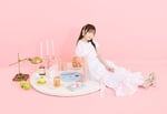 内田彩