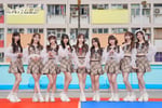 アルテミスの翼