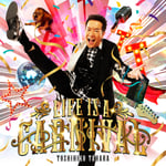 田原俊彦「LIFE IS A CARNIVAL」初回盤ジャケット