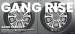 GANG PARADE「GANG RISE」完全盤ジャケット