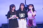 左からMARIN、MINA、青柳佑芽。