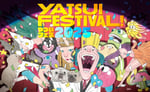 「YATSUI FESTIVAL! 2025」キービジュアル（イラストレーション：我喜屋位瑳務 / トータルアートディレクション：太田雄介）