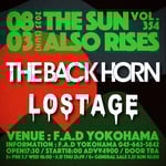 「F.A.D YOKOHAMA presents THE SUN ALSO RISES vol.354」告知ビジュアル
