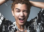 岩田剛典「TORICO」MATE限定：完全受注生産SPECIAL盤ジャケット