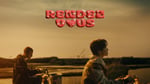 SIRUP「RENDEZVOUS feat. hard life」ミュージックビデオのサムネイル。