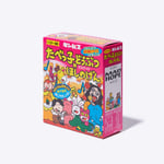 「たべっ子どうぶつ × ほしのげん」
