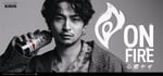 常田大希（King Gnu）×「キリン ファイア ワンデイ」キービジュアル