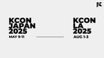 「KCON 2025」告知ビジュアル