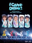 M!LK「10th Anniversary M!LK ARENA TOUR 2024『I CAN DRINK!』」初回限定盤Blu-rayジャケット