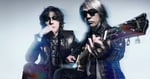 B'z