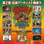 「WANIMA presents 1CHANCE FESTIVAL 2025」告知ビジュアル