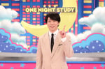 フジテレビ系「櫻井翔のワンナイトスタディ」より。©︎フジテレビ