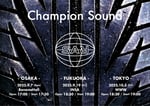 「Champion Sound」告知ビジュアル