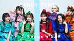 CANDY TUNEが登場するYouTubeチャンネル「THE FIRST TAKE」第549回のサムネイル。