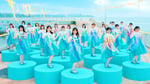 日向坂46「海風とわがまま」MVより。