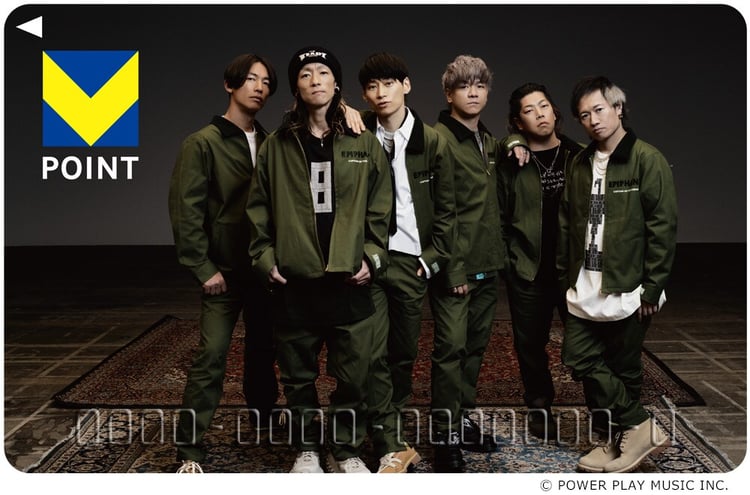 UVERworldのVポイントカードのイメージ画像。