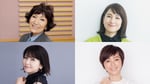 上段左から森山良子、鈴木杏樹、下段左から森高千里、渡辺満里奈。