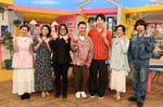「凍った悩みを60秒で瞬間回答！」の出演者たち。©フジテレビ