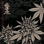 舐達麻「GODBREATH BUDDHACESS」ジャケット