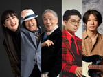 堺正章 to MAGNETS、ハマ・オカモト、澤竜次。