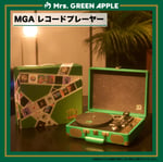 MGAレコードプレイヤー