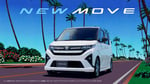 ダイハツ「MOVE」新CMのワンシーン。