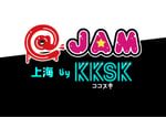 「@JAM in 上海 by KKSK」ロゴ