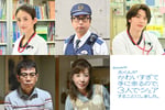 上段左から時計回りに小沢真珠、おいでやす小田、高塚大夢（INI）、羽野晶紀、マギー。©カンテレ・フジテレ