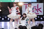 「Task have Fun 結成10周年キックオフワンマンライブ supported by UP-T」の様子。