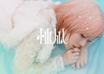 柚凪。のアーティストビジュアルとロゴ。