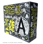 V.A.「藤子不二雄(A)生誕90周年記念 藤子不二雄(A)大全集」ボックス