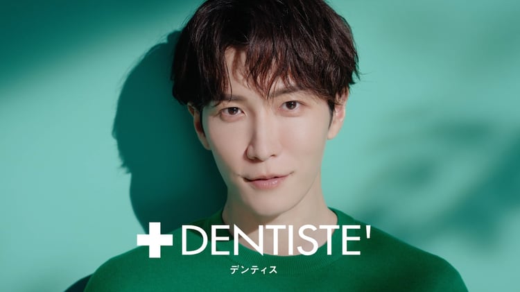 デンティスのWeb CM「息にドレスを」編より。