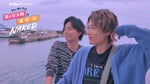 仲良しの“わたたい”コンビ。